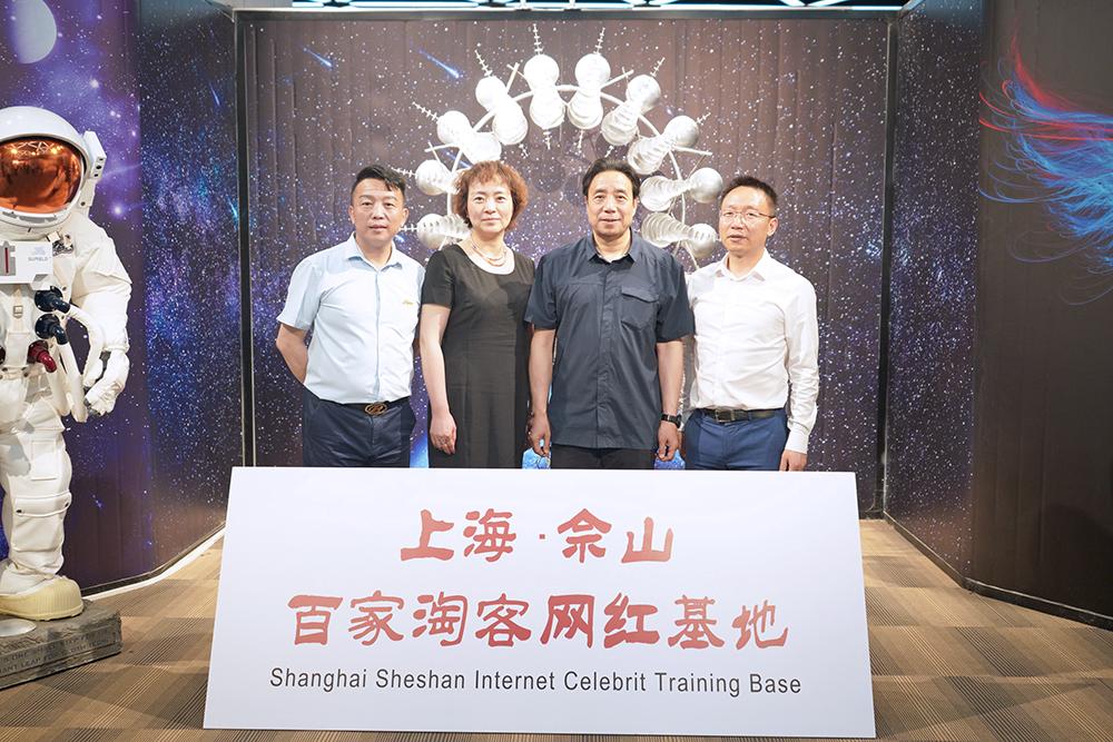 淘客网红基地,百家淘客直播现场