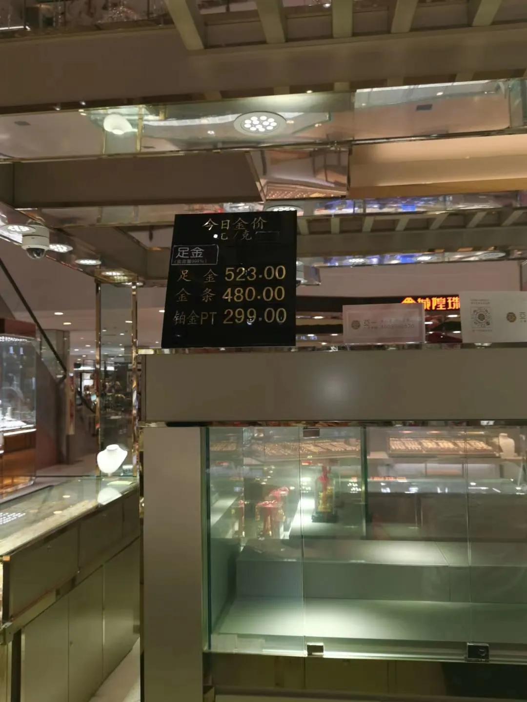 零投资开五金店,零投资就可以致富的小生意