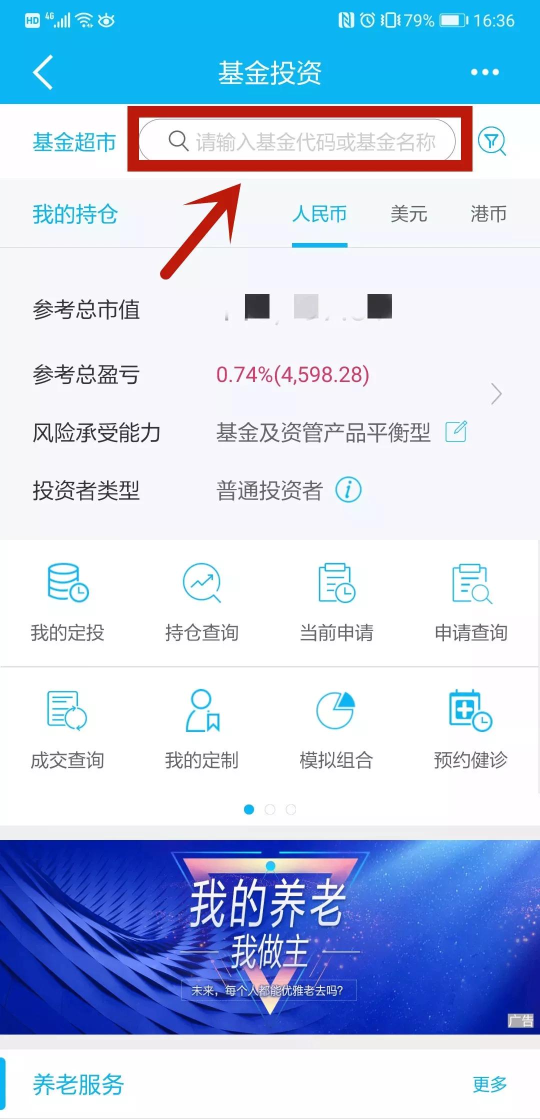 濡備綍鍔炵悊闈掑矝鎵嬫満閾惰鐞嗚储,闈掑矝寤鸿鐞嗚储