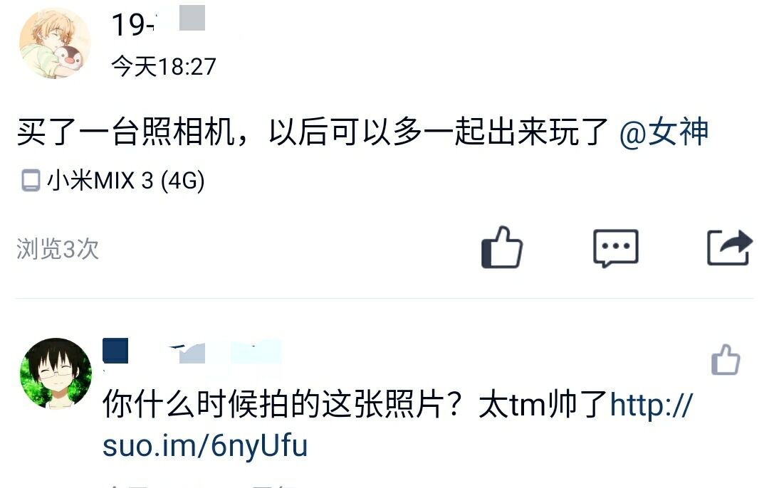 怎么样能申请回来被盗的qq,最近为什么有很多人的qq被盗