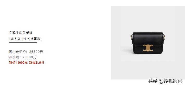 碧梨自创的品牌,碧梨自创品牌