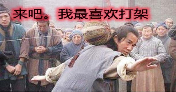 高俅vs宋徽宗,高俅踢球有多厉害水浒传