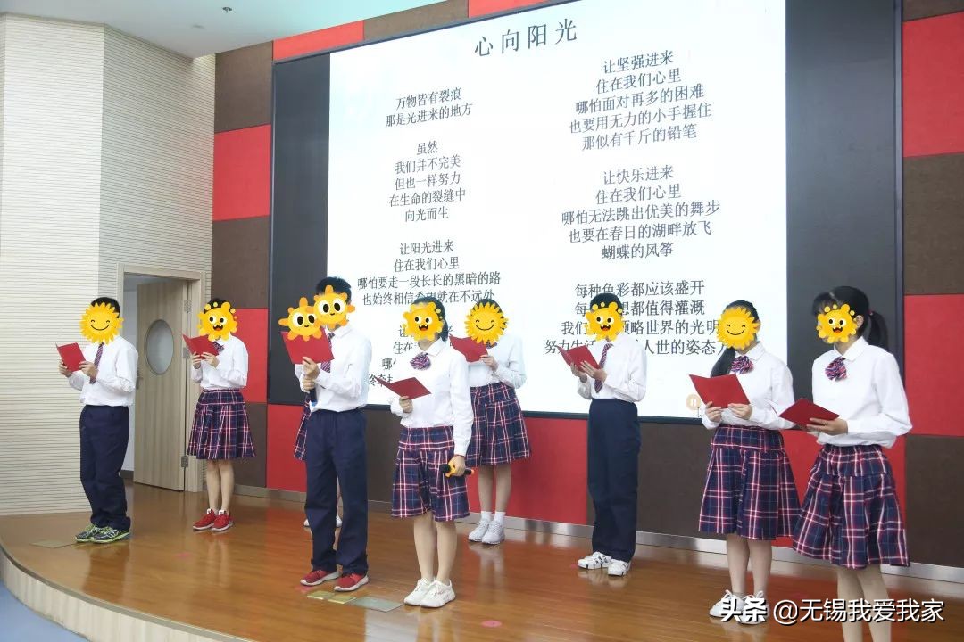 全城热爱歌曲,全城热恋舞蹈