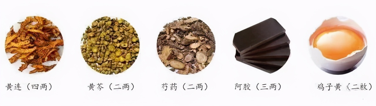 男人吃阿胶十大禁忌,男人能吃阿胶补气吗