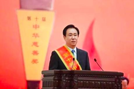 恒大亚冠夺冠许家印奖励,许家印为国家共计捐款多少亿