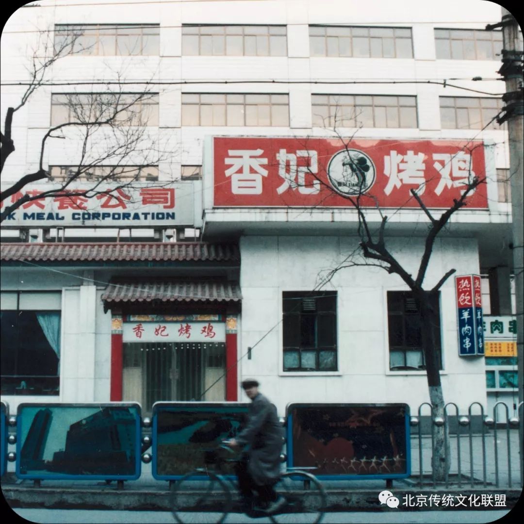 天府豆花老字号美食,天府豆花川菜馆胜利路店