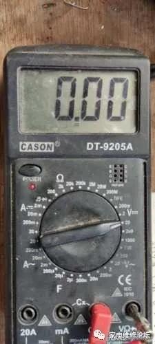 发一个焊接超简单的硬封7106替换牛屎块