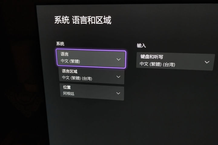 国行xboxseries开箱教程,xboxseriesx开箱