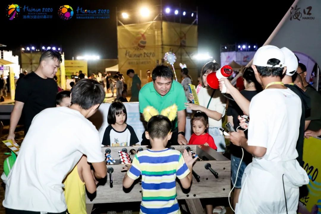 全国青少年沙滩排球比赛,2022年沙滩足球比赛