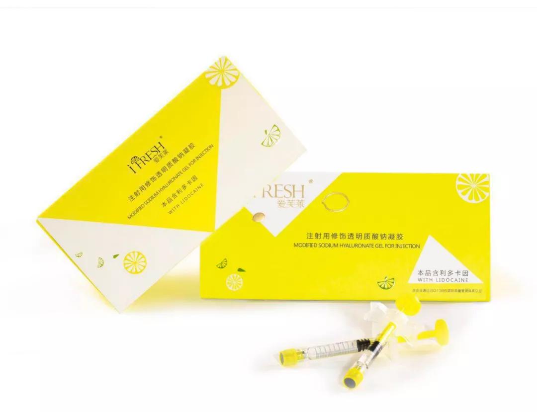 三分钟教你选对玻尿酸,玻尿酸究竟该怎么选