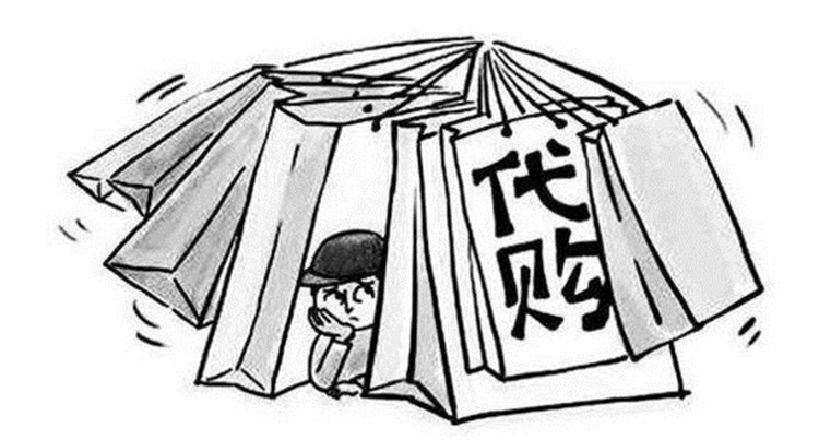 化妆品别总去日本、韩国！买张去海参崴的火车票，大牌基本都五折