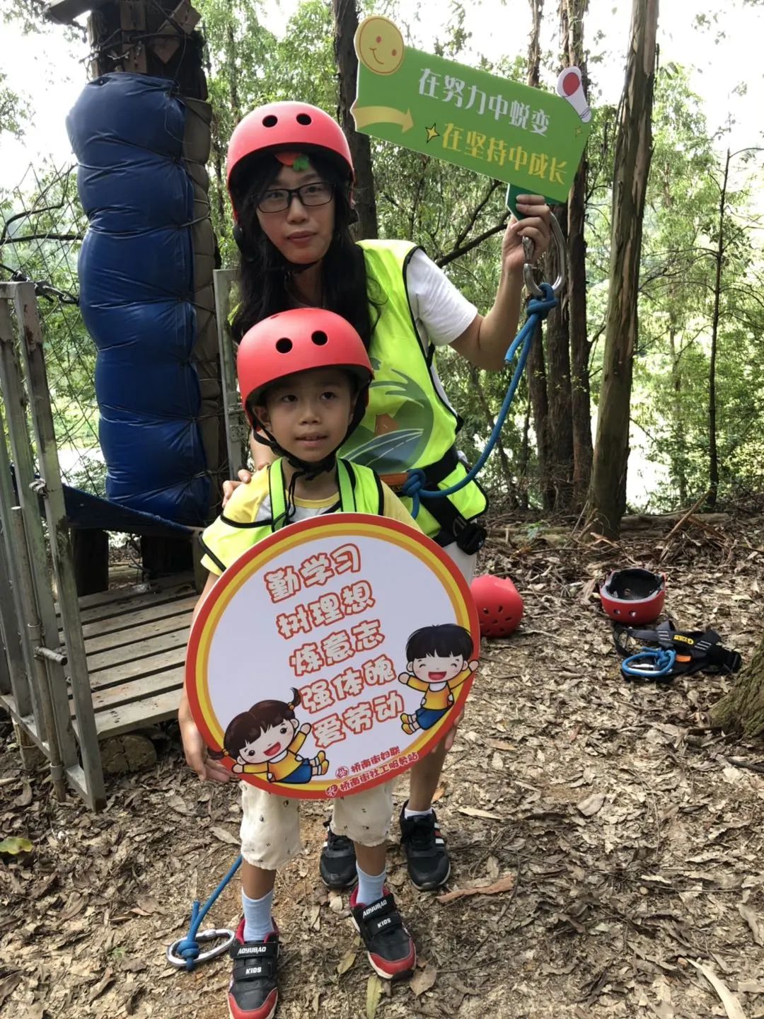 番禺周末亲子户外活动,广州儿童亲子户外活动