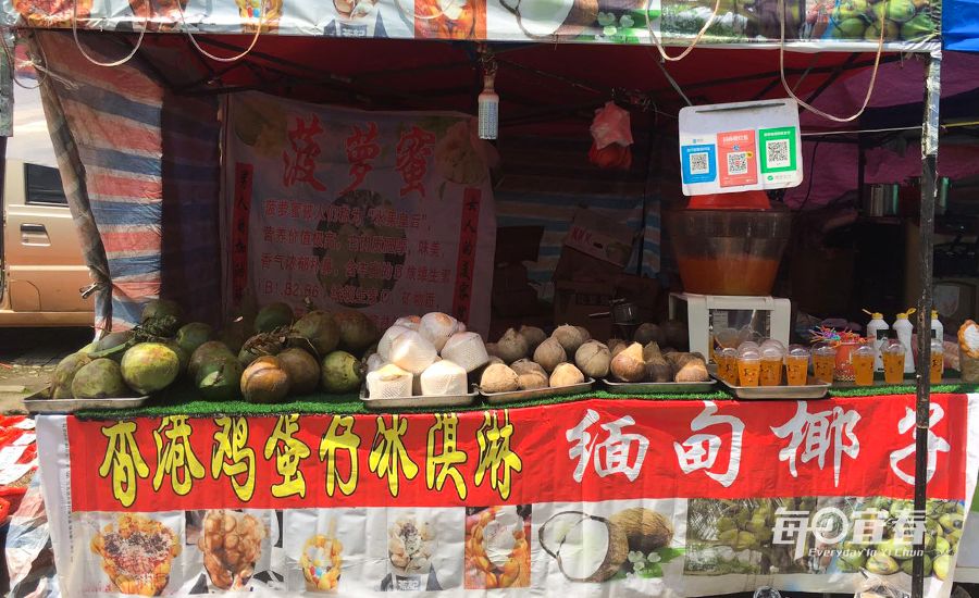 新坊路口村赶集,宜春新坊什么时候赶集