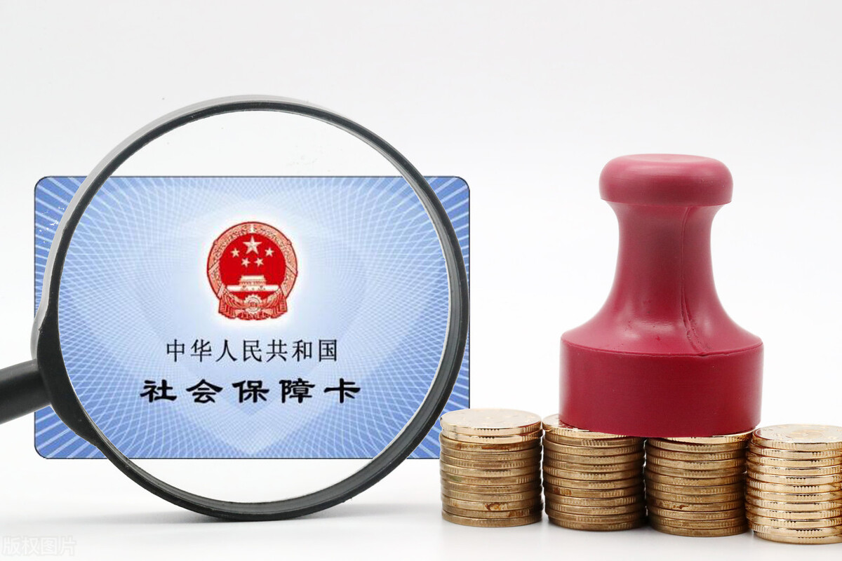 农村户口不能领养老金？原来养老金水平和户口还有关系