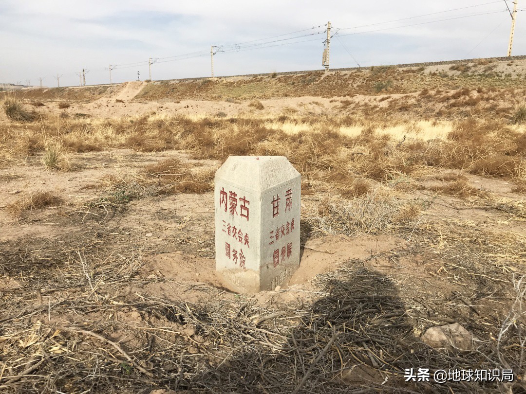 今天，它改变了宁夏！|地球知识局