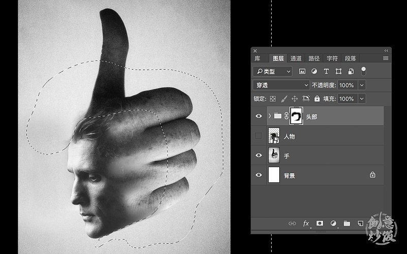 ps双重曝光详细教程,ps双重曝光