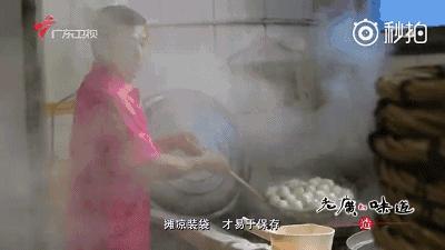 鱼丸小吃一般用什么鱼肉,鱼丸里面真的是有香精吗