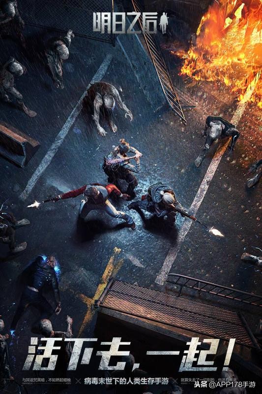 2015十大手机游戏排行榜,2020十大排行游戏