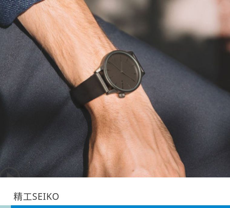 100-300元左右小众男表,1千元高级男装品牌