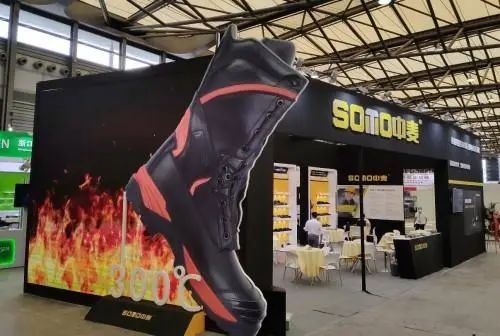 展商风采西安,展商风采完整版