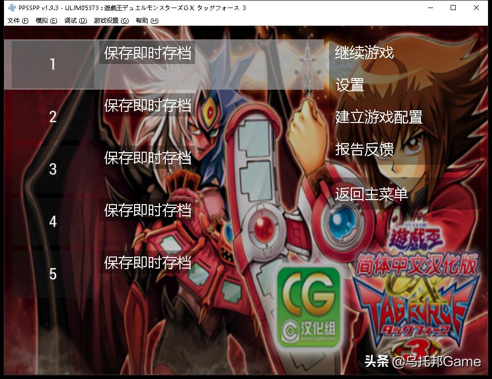 索尼掌机ps经典游戏,索尼掌机psp最新版本