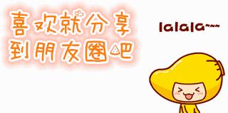 狗尾巴怎么样才是卷尾狗,狗尾巴向上翘是不是不纯