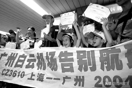 这些老照片记录了我的青春年华,怀念旧广州珍贵老照片