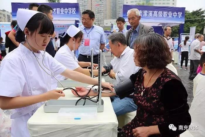 南充职业技术学院护理,南充市哪些大专有护理专业