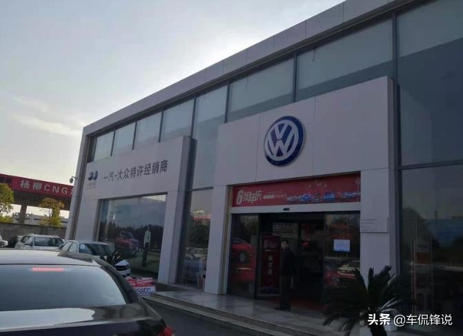 大众第八代高尔夫,静态体验高尔夫嘉旅