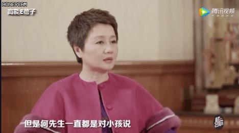 赌王何鸿燊最不受宠的子女,赌王何鸿燊不可复制的传奇人生