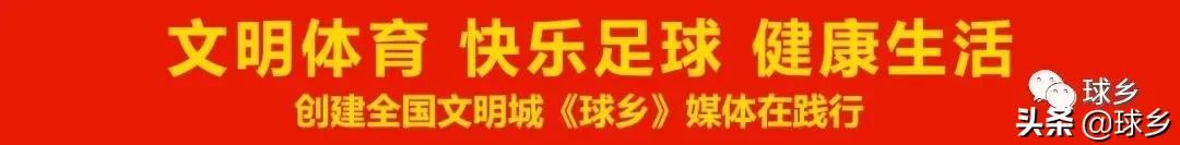 市运会|乒乓球:梅江区乘胜追击;平远异军突起