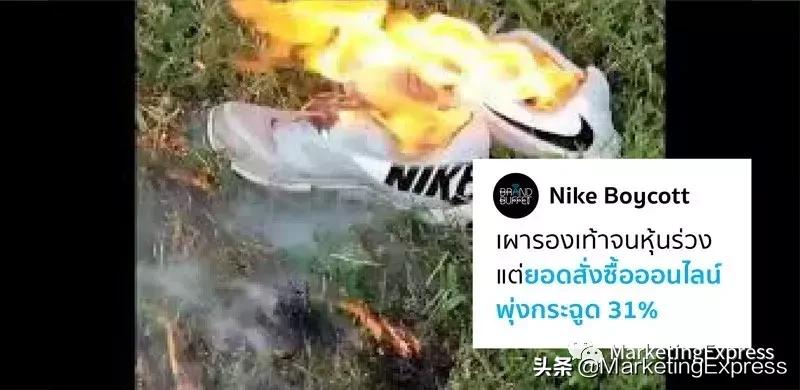 nikedreamcrazy发布时间,nikedreamcrazy策略与创意