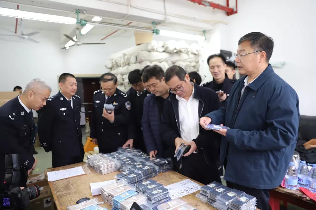 江苏省镇江手机骗税案,贵阳出口手机骗税案