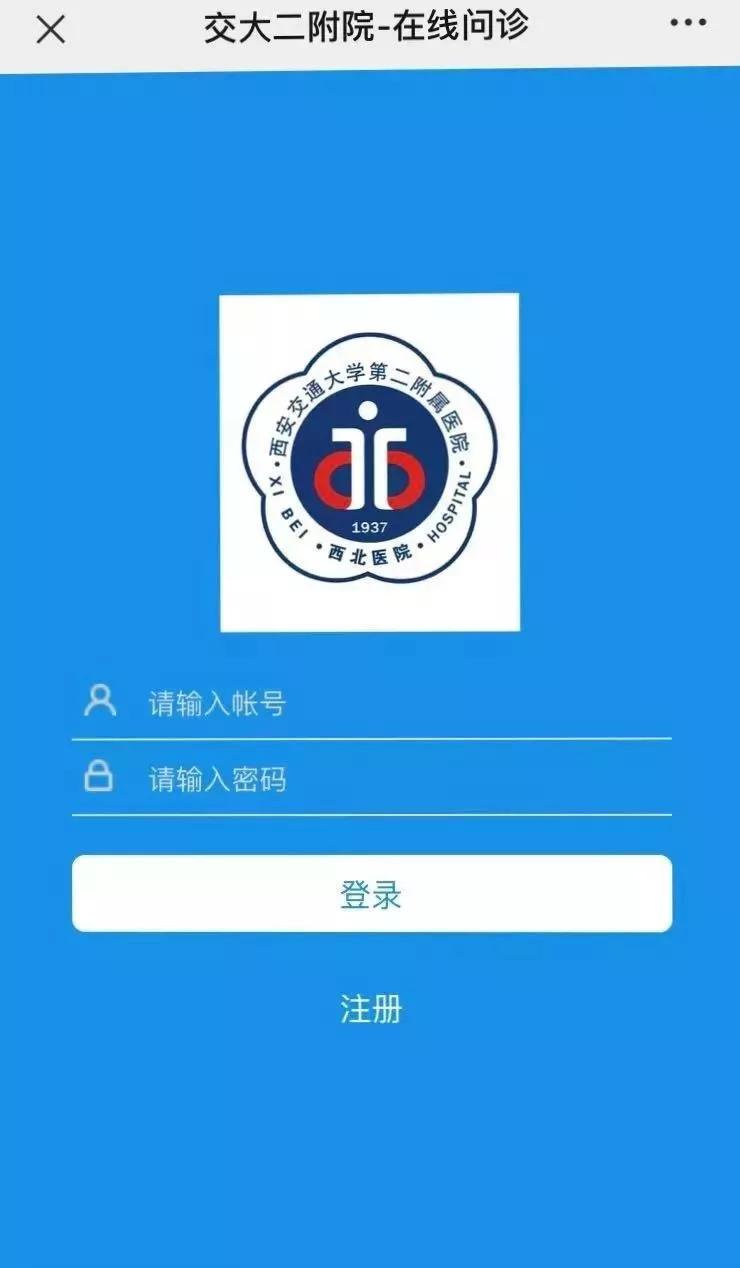 疫情下的中国超燃,疫情下的西安让人泪目