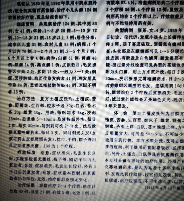 家里有小孩养猫怎么处理猫毛,家有孩子养猫注意事项