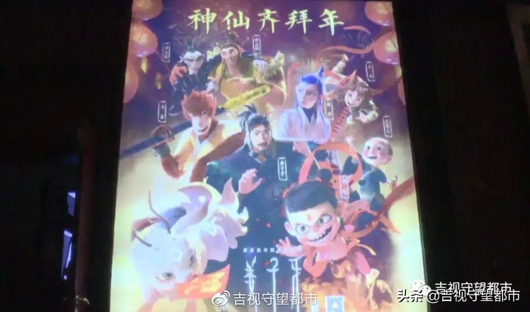 错过了电影还可以退电影票吗,错过的院线电影