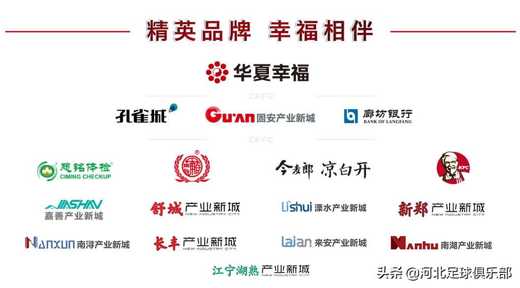 姚道刚回归中超视频,中国国奥队姚道刚