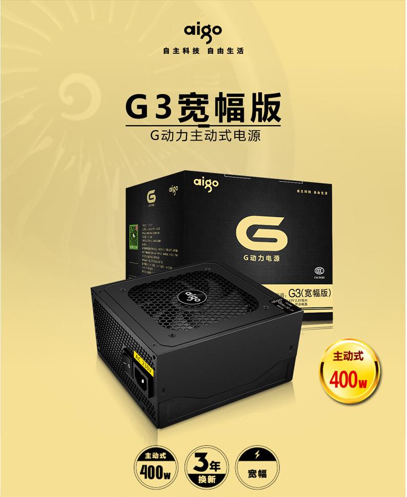 二手八代i7,酷睿i7主机值得入手吗