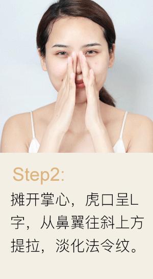 影后打call,影后打call视频