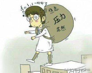 如何引导青少年心态,如何教育青少年学生心理健康