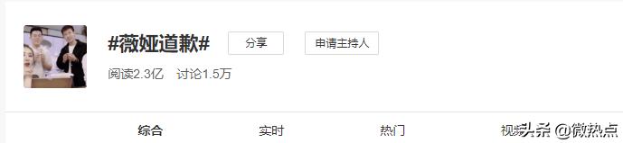 鐩存挱甯﹁揣pk鐢佃璐墿,姹熷北鏄撲富璋佷富娌夋诞