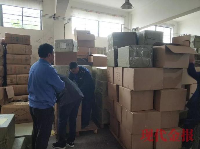 化妆品制假生产过程,假冒伪劣产品生产过程