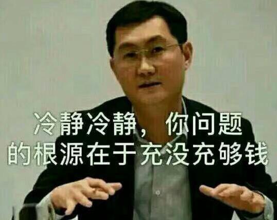 不充钱也能提升心悦值,不充钱升心悦