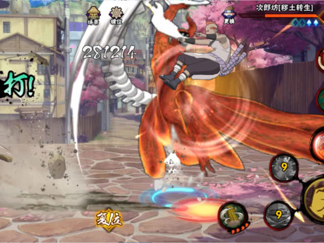 火影忍者手游特权商店可以买什么,火影忍者手游特权商店推荐买什么