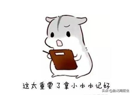 敲黑板！胎记怎样才能治好呢？你可能忽略了这几点