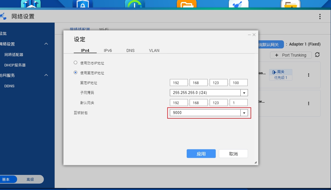 USB3.0秒变5GbE网卡——威联通QNA-UC5G1T网络转换器体验