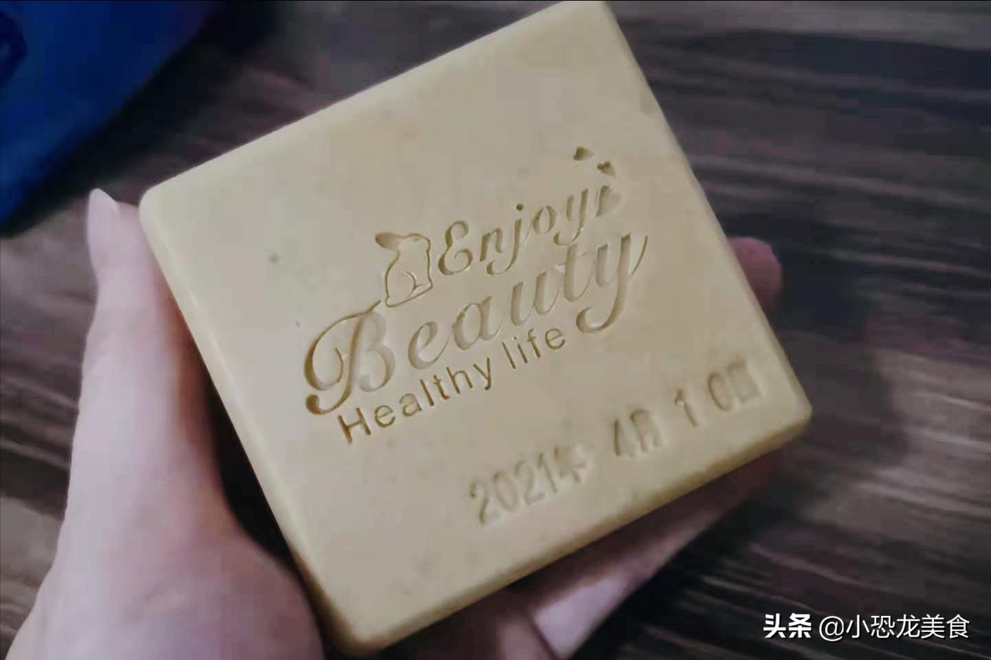 冷制艾叶皂的方法,艾草皂的简单做法