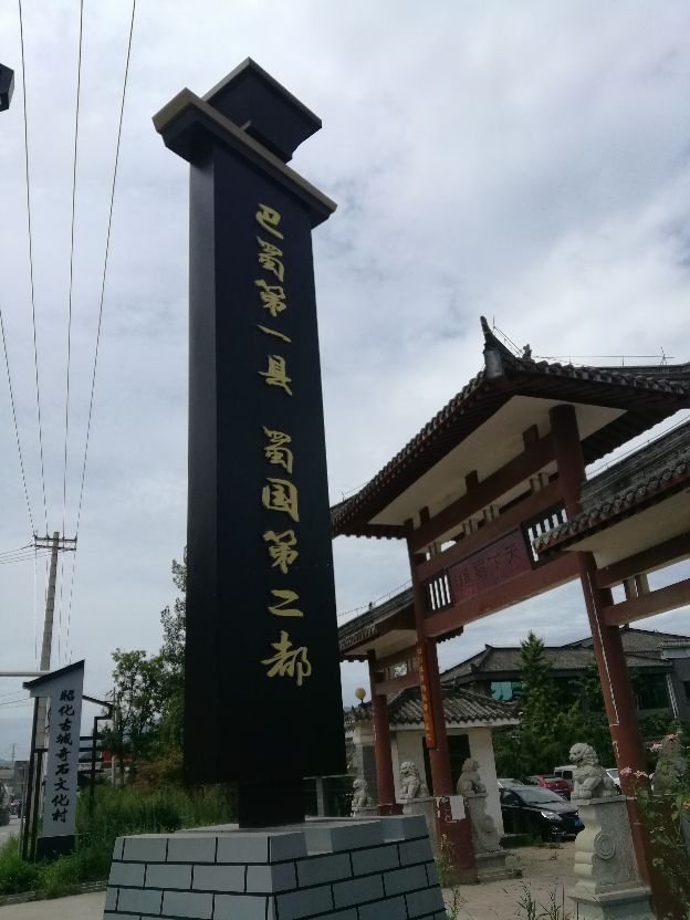 千山万水旅行,千山万水自驾游视频