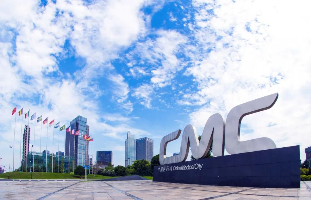 江苏10个国家级先进制造业集群,全力发展先进医药制造业