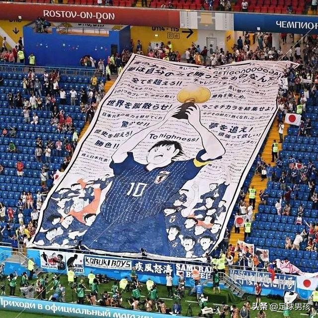 日本足球之梦从夸张动漫走向现实,日本足球简直是从漫画里走出来